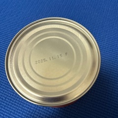 (本日まで期限)味覇500g 2つセットの画像