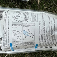 コンクリート補修剤(コンクリートボンドおまけ)の画像