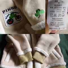 ピングー　PINGU　ジャンパー　ジャケット　フード付　80サイズの画像