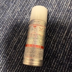 ESPRIQUE BBスプレー SPF50+ ナチュラルベージュ 02の画像