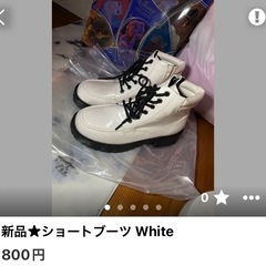 みき様★おまとめページ 3点の画像