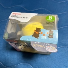 Pigeon magmag coron ビジョン　マグマグコロン　ストロー の画像