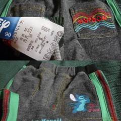 ディズニー　ズボン　パンツ　プーさん　スティッチ　90サイズ　子供服　キッズの画像