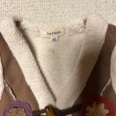 セラフ　90 あたたかベストの画像