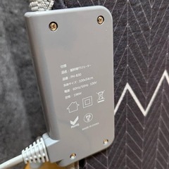 【引取限定】【領収書発行可】パネルヒーター 【高温版85℃】遠赤外線デスクヒーター 家庭・オフィス用 足元暖房 折りたたみ デスクヒーター 速暖 静音 過熱保護 暖房器具テーブルヒーター 3/6/9時間タイマー設定（の画像