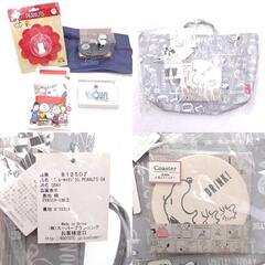 【未使用】[セット] スヌーピー グッズ ピッチャーベース タンブラー ミニトート マグ ディギューザー ステンレスボトル モバイルスタンド ほか まとめての画像