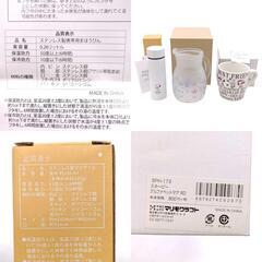【未使用】[セット] スヌーピー グッズ ピッチャーベース タンブラー ミニトート マグ ディギューザー ステンレスボトル モバイルスタンド ほか まとめての画像