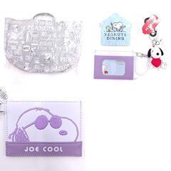 【未使用】[セット] スヌーピー グッズ ピッチャーベース タンブラー ミニトート マグ ディギューザー ステンレスボトル モバイルスタンド ほか まとめての画像