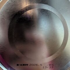 はいはい　粉ミルク　缶　未開封　赤ちゃんの画像