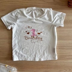 おまけ付き★　１回のみ着用 お誕生日ベビー服 70-80の画像