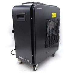 IRIS OHYAMA アイリスオーヤマ スポットクーラー ISAC-0830-B 冷房 1.8kWの画像