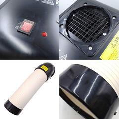 IRIS OHYAMA アイリスオーヤマ スポットクーラー ISAC-0830-B 冷房 1.8kWの画像