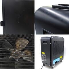 IRIS OHYAMA アイリスオーヤマ スポットクーラー ISAC-0830-B 冷房 1.8kWの画像