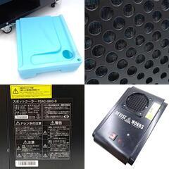 IRIS OHYAMA アイリスオーヤマ スポットクーラー ISAC-0830-B 冷房 1.8kWの画像