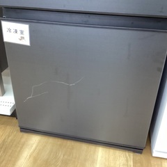 【安心1年間保証付き】TOSHIBA 　3ドア冷蔵庫 GR-V33SC 2024年製 326Lの画像