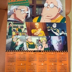 サカモトデイズ　くら寿司の画像