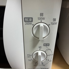 ★ハイパワー★アイリスオーヤマ　電子レンジ DMBT172-6-WH 2018年製　ハイパワー700w ※商品の扉を開けた部分の塗装剥がれ、錆があります。の画像