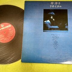 ・レコード盤の画像