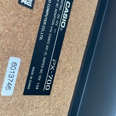 再投稿　電子ピアノ　カシオ　px-700の画像