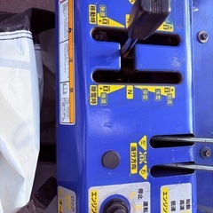 ヤマハ 除雪機 12馬力の画像