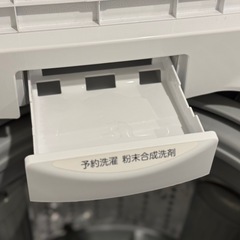 東芝 4.5kg 全自動洗濯機 ピュアホワイトTOSHIBA AW-45M7-Wの画像