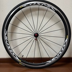 ＭＡＶＩＣ　ＣＯＳＭＩＣ　ＥＬＩＴＥ ＵＳＴの画像