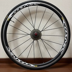 ＭＡＶＩＣ　ＣＯＳＭＩＣ　ＥＬＩＴＥ ＵＳＴの画像