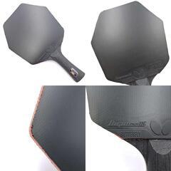 スティガ サイバーシェイプ カーボン CWT トルルス エディション FLA 卓球ラケット ラバー(ディグニクス05)付 STIGA トルルス・モーレゴードの画像