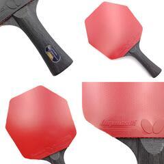 スティガ サイバーシェイプ カーボン CWT トルルス エディション FLA 卓球ラケット ラバー(ディグニクス05)付 STIGA トルルス・モーレゴードの画像