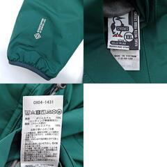 【未使用】チャムス エルモ ゴアテックス ウインドストッパー リバーシブルフーディ 2024 Elmo Gore-Tex WINDSTOPPER RV Hoodie XXL グリーン/シルバー CH04-1431 CHUMS アウトドア フリースの画像
