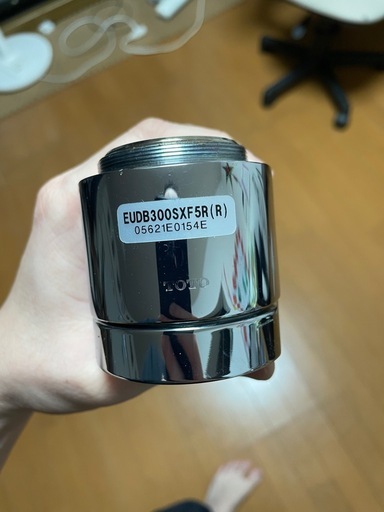 Panasonic 食器洗い乾燥機 ホワイト＋分岐金具