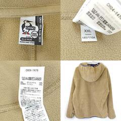 チャムス ボンディングフリースジップパーカー 2025 XXL ベージュ/パープル CH04-1476 CHUMS アウトドア フリース フーディーの画像