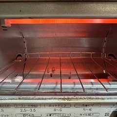 🔴トースター番号16 YAMAZEN 2021年製の画像