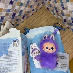 お取置き　ラブブ　イニシャルラブブ　Ｔ　紫　きーキーホルダー　の画像