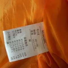 決まりました🙏返信できずすみません。MA-1 サイズメンズMフライトジャケット ミリタリージャケット カーキ U.S. AIR FORCEの画像