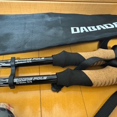 DABADA アルミトレッキングポールの画像