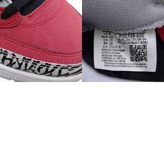 ナイキ JORDAN SPIZIKE LOW ジョーダン スパイジーク ロー 25cm FQ1759-600 メンズ NIKEの画像