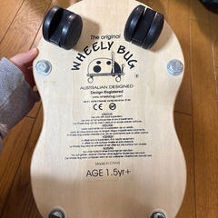 ウィリーバグ　てんとう虫　乗用玩具の画像