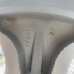 サイズは17 アルミホイルの画像