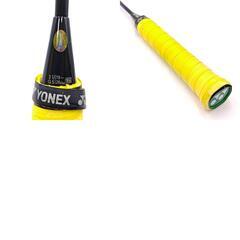 ヨネックス デュオラ10 バドミントンラケット DUORA 3UG5 YONEXの画像
