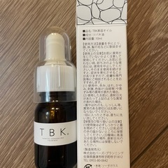 ツバキオイル　美容オイルの画像