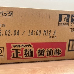 マルちゃん正麺　醤油味の画像