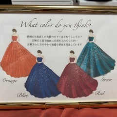 ウェディング カラードレスクイズボックスの画像
