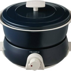 レコルト ポットデュオ フェット ネイビー の画像