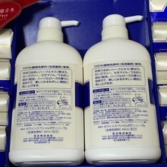  ★ 至急 ★ 譲ります ★ ( ^ ○ ^ ) 36の画像