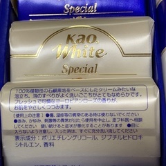  ★ 至急 ★ 譲ります ★ ( ^ ○ ^ ) 36の画像