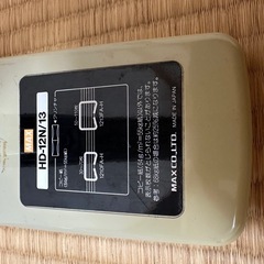 MAX HD-12N/13 ホッチキス グレーの画像