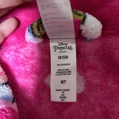 ディズニープリンセス ガウン 130cm おまけ付き
の画像