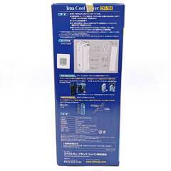 【未使用】テトラ クールタワー CR-3 NEW 観賞魚水槽用ベルチェ式冷却装置 30～60cm水槽用 TETRA クーラー アクアリウム 熱帯魚の画像