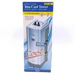 【未使用】テトラ クールタワー CR-3 NEW 観賞魚水槽用ベルチェ式冷却装置 30～60cm水槽用 TETRA クーラー アクアリウム 熱帯魚の画像
